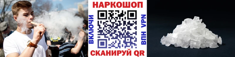 Магазин наркотиков Туринск АМФ  Меф  mega ТОР  Конопля  Псилоцибиновые грибы 
