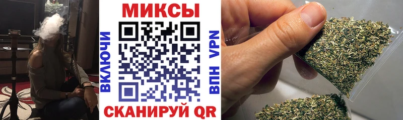 БУТИРАТ 99%  KRAKEN tor  Туринск 