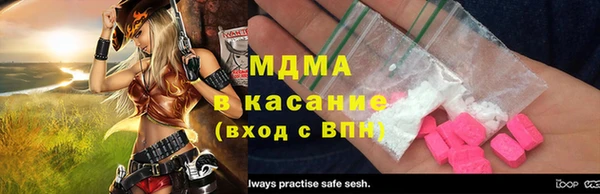 героин Алзамай