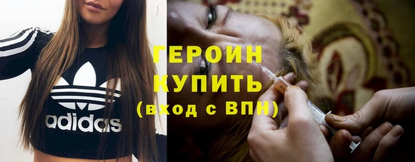 героин Алзамай