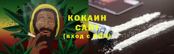 героин Алзамай