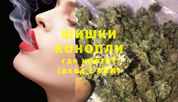 каннабис Алексин