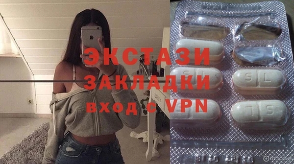 мефедрон мука Приозерск