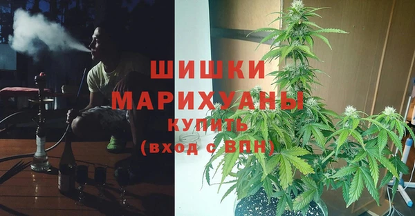кокаин перу Армянск