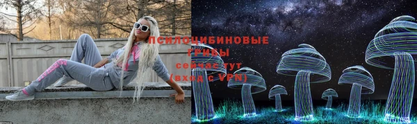 jwh Абдулино