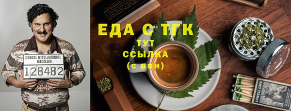 каннабис Алексин
