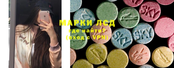 стаф Алексеевка