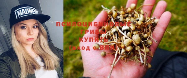 кокаин Абаза